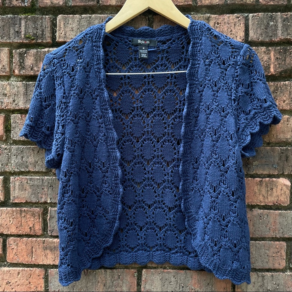 Royal Blue Knit Open Cardigan